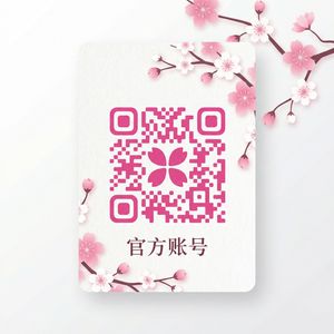 萝莉漫画传媒公众号二维码